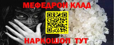 мдпв Первоуральск