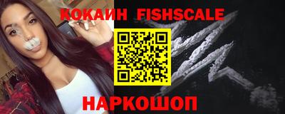 герыч Партизанск